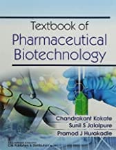 Textbook Of Pharmaceutical Biotechnology (Pb 2021) By Kokate C.