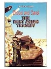 Blood And Sand The West Asian Tragedy (Hb 2003) By Singh S.N