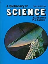 A Dictionary Of Science 2E (Pb 2015) By Sharma J. L