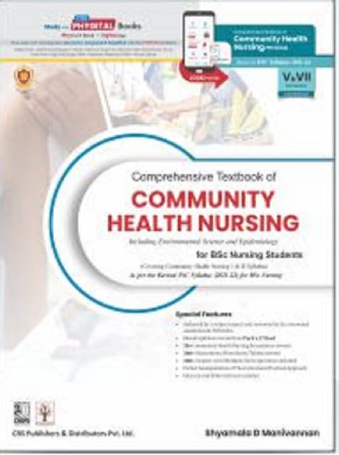 Comprehensive Textbook of Community Health Nursing for BSc. Nursing Students 2023 By Shyamala D Manivannan