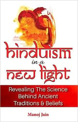 Hinduism In A New Light 2023 By Jain Manoj