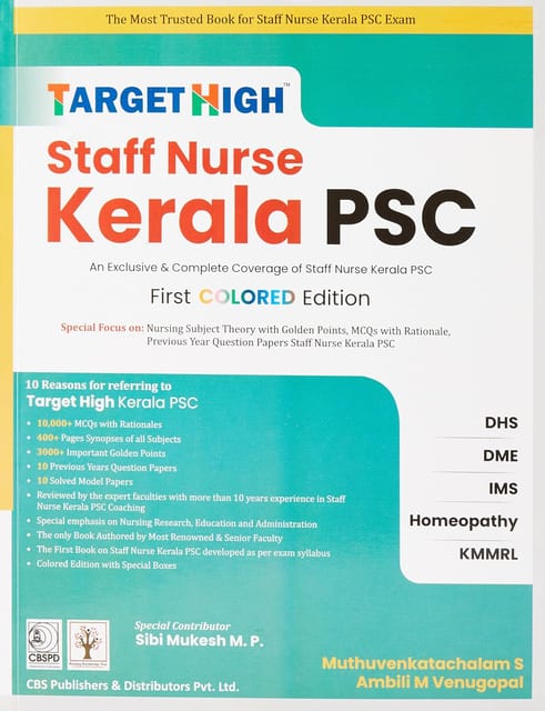 Target High Staff Nurse Kerala PSC First Colored Edition 2023 By Muthuvenkatachalam S