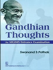 Gandhian Thoughts for MGIMS Entrance Examinations 2015 By Pathak
