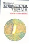 Dictionary of Pollution 2001 By Sharma J L