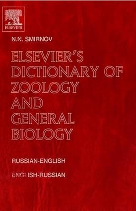 Elsevier'S Dictionary Of Zoology And General Biology 2004 By Elsevier
