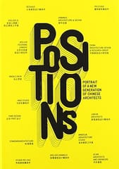 Position Portrait Of A New Generation Of Chinese Architects 2008 By Edelmann F