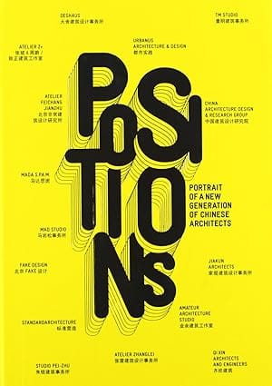Position Portrait Of A New Generation Of Chinese Architects 2008 By Edelmann F