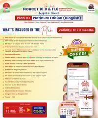 NORCET 10.0 & 11.0 Preparation to the next level with Plan C+ Platinum Edition Hinglish