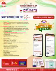 AIIMS NORCET 10.0? with PLAN MLB Pro