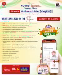 NORCET preparation to the next level Plan C+ Platinum Edition