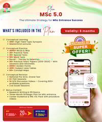 Plan MSc 5.0 The Ultimate Strategy for MSc Entrance Success