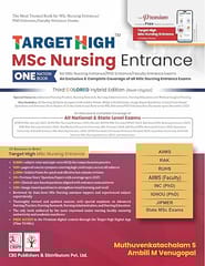 Target High Msc Entrance One Nation Book 3rd Edition 2026 By Muthuvenkatachalam S
