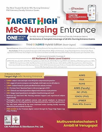 Target High Msc Entrance One Nation Book 3rd Edition 2026 By Muthuvenkatachalam S