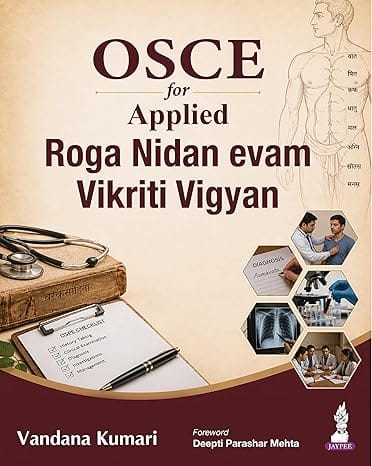 Osce For Applied Roga Nidan Evam Vikriti Vigyan 1st Edition 2026 By Vandana Kumari