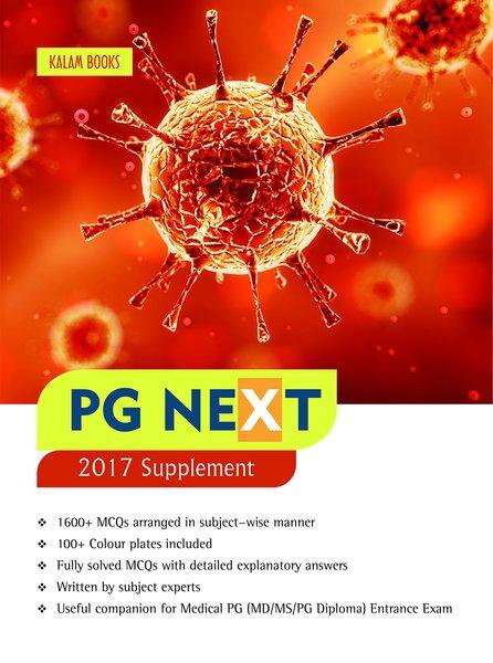 PG Next 2017 Supplement By Kalam Books