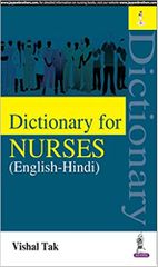 Dictionary for Nurses 1st Edition 2018 By Vishal Tak