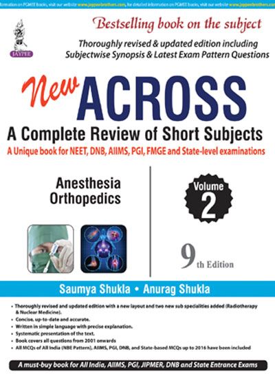 New Across A Complete Review Of Short Subjects Vol.2 9th Edition 2017 by Saumya Shukla