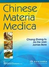 Chinese Materia Medica 2018 By Chang Zhang-fu
