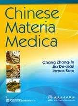 Chinese Materia Medica 2018 By Chang Zhang-fu