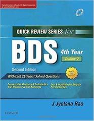 Quick Review Series for BDS 4th Year - Volume 2 ,2nd Edition 2017