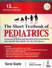 The Short Textbook of  Pediatrics 13th 2020 By Suraj Gupte
